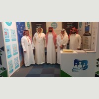 جمعية ابتسم تشارك في معرض مكة الدولي للأسنان